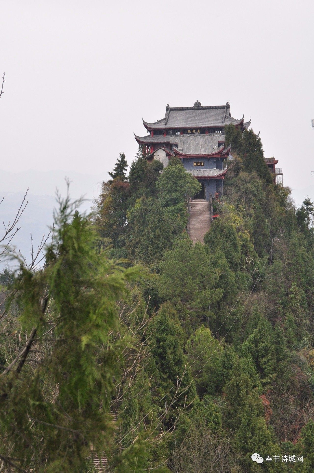 那些你不知道的"川武当"——奉节长龙山的秘密