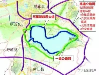 肥西县人口_肥西今年4万人要拆迁 补偿127亿 2019规划曝光 住在这里有福了(3)