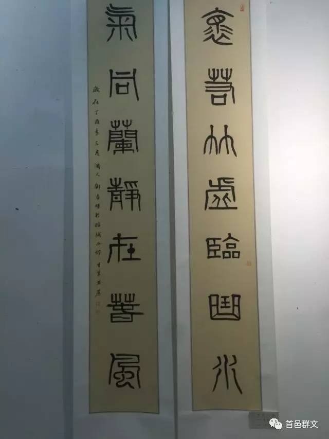 入画简谱_戏子入画