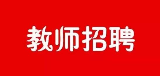 亳州教师招聘_2012年安徽亳州教师招聘考试辅导专题 教师网 华图 考试大纲 真题 试题,安徽教师招聘 亳州教师招聘 网上报名(2)