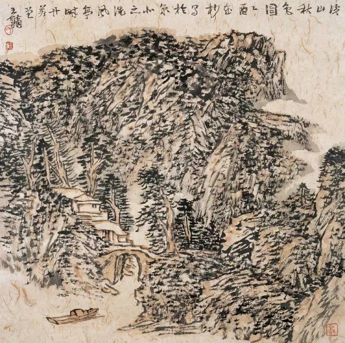 中国山水画家王镛(作品200幅欣赏)