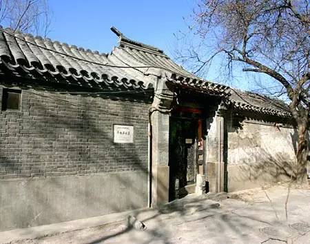 件事 劈柴胡同(今改辟才胡同),米市胡同,油坊胡同,盐店大院,酱坊胡同