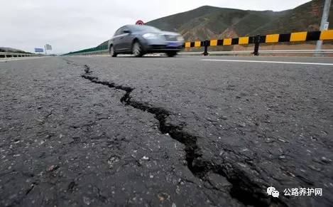 公路养护路面裂缝焊接技术欢迎你交流