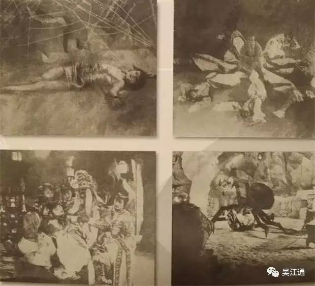 1927年2月2日,由吴江黎里人殷明珠主演,殷家女婿但杜宇拍摄的《盘丝洞