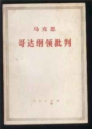 政治经济学社会价值总量_政治经济学思维导图(2)