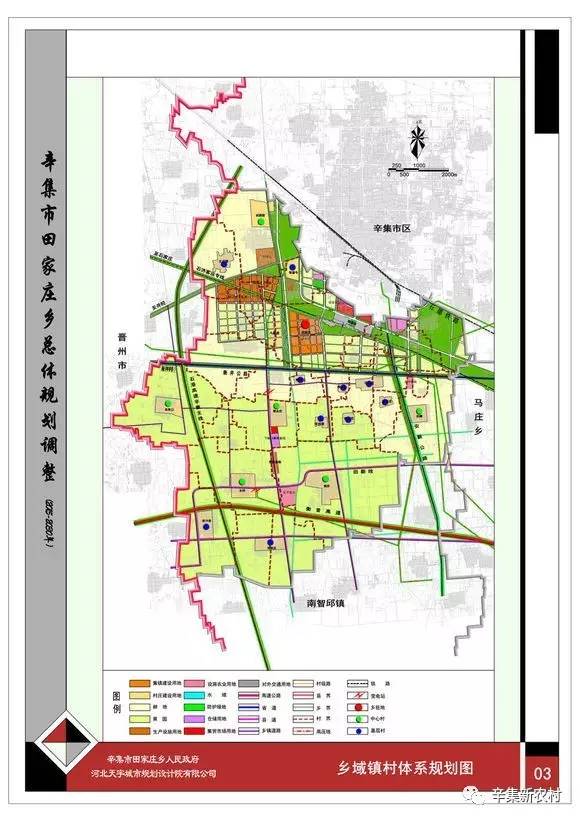 乡镇人口年龄结构_...016年各地区乡镇林业工作站人员年龄结构情况(2)