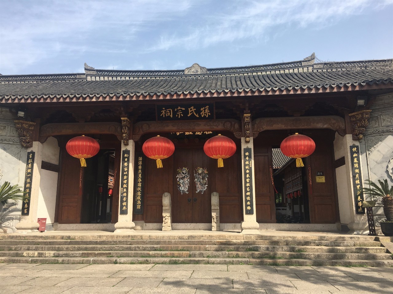 孙氏宗祠(下孙文化村)放生池(下孙文化村)金院长坦言,村落文化"活化"