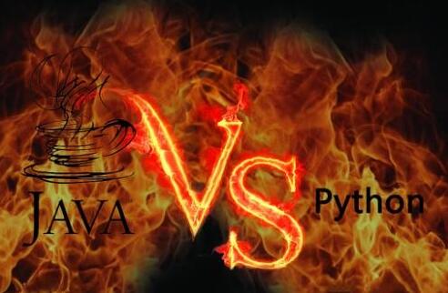 深圳龙华零基础Java与Python学什么好