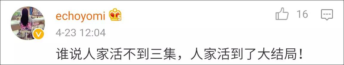 演了几十部男主演都没红，一部床戏却让他红翻天：“导演说全是床戏，我剧本没看就接了！”