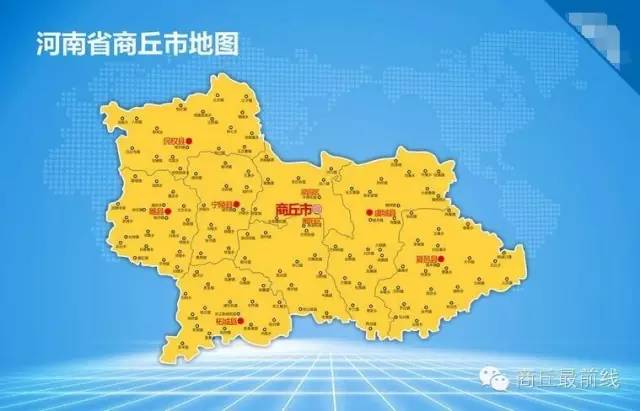 民权县人口_商丘市民权县城乡总体规划 2030版与2035版对比(3)