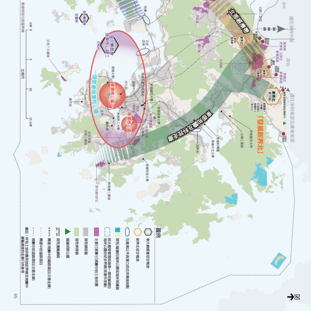 房产资讯丨香港2030规划远景与策略的公众参与