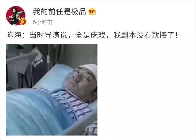 演了几十部男主演都没红，一部床戏却让他红翻天：“导演说全是床戏，我剧本没看就接了！”