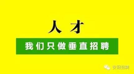 中原银行招聘_中原银行2018应届生招聘报名入口