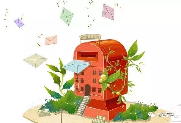 【读书月】最美读书人的时光邮局—照片征集开始啦!