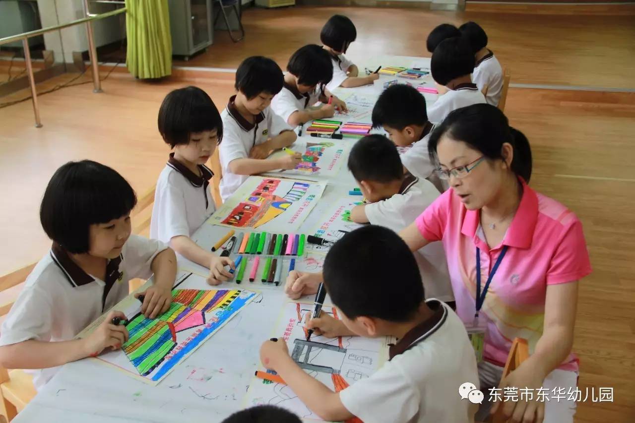 "莞香花开—美丽东莞我的家"幼儿绘画比赛