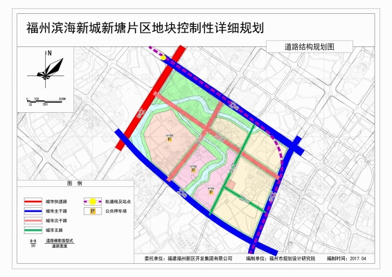 福州滨海新城人口增长_福州滨海新城规划图(2)