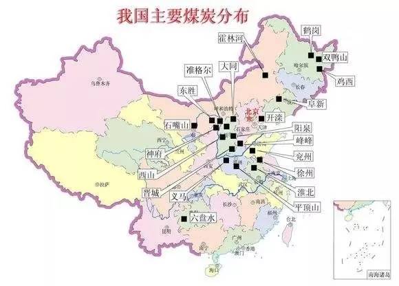 中国90%的煤炭资源分布在长江以北,这其中又有约1/5集中在山西省.