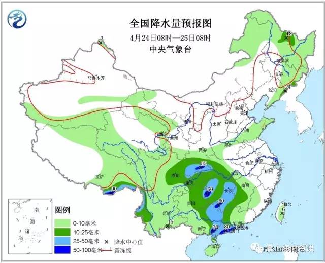 乐东利国人口有多少_海南乐东利国镇规划图(2)