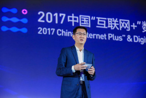 讯云赋能 互联网 ,中国制造业迎智能化新机遇 