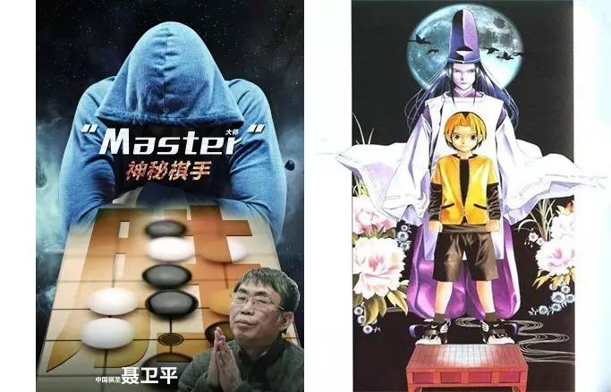 神之一手,由谁来实现?