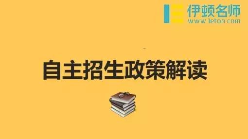 招聘难吗_面试难吗 学会这几招,你也能成为面霸(2)