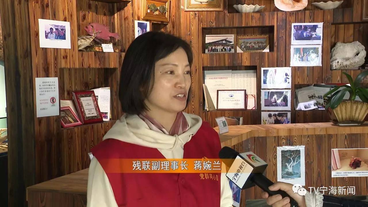 请输入标题 abcdefg 残联副理事长蒋婉兰告诉我们