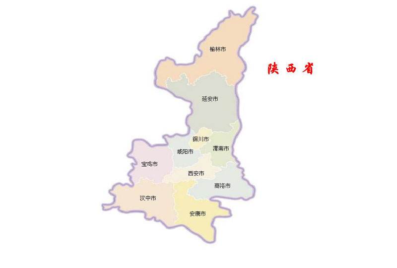 陕西榆林人口_陕西各地方人是怎么看别人的 太形象了