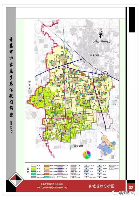 中心村 集聚人口_... 我县扎实推进中心村建设