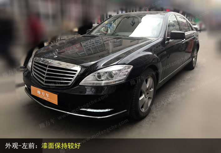 奔驰s350l 4matic 魔方车4月24日新标上线