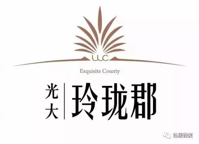 仙居招聘_仙居招聘网app下载 仙居招聘网v1.0 最新版 腾牛安卓网(3)