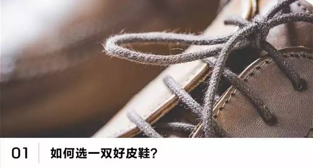 你也同情祁厅长？那你可能有点反社会倾向(18) 人物 热图3