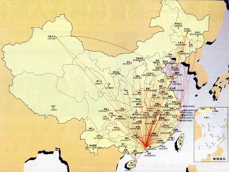 九游会老哥俱乐部中航国际招募航空翻译岗附航空翻译干货(图5)