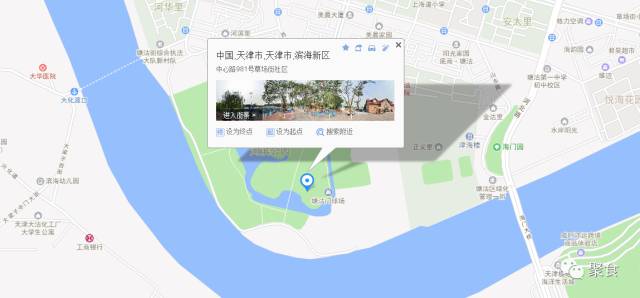 天津市塘沽区的面积以及人口_天津市塘沽区地图(2)