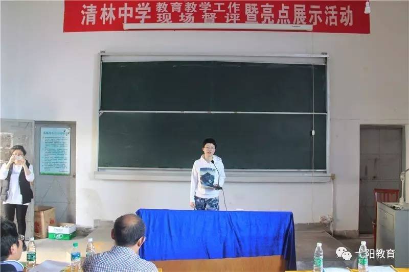 弋阳二中特长部赴玉山清林中学交流学习