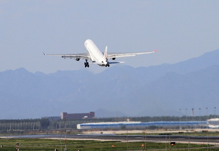 九游会老哥俱乐部中航国际招募航空翻译岗附航空翻译干货(图6)