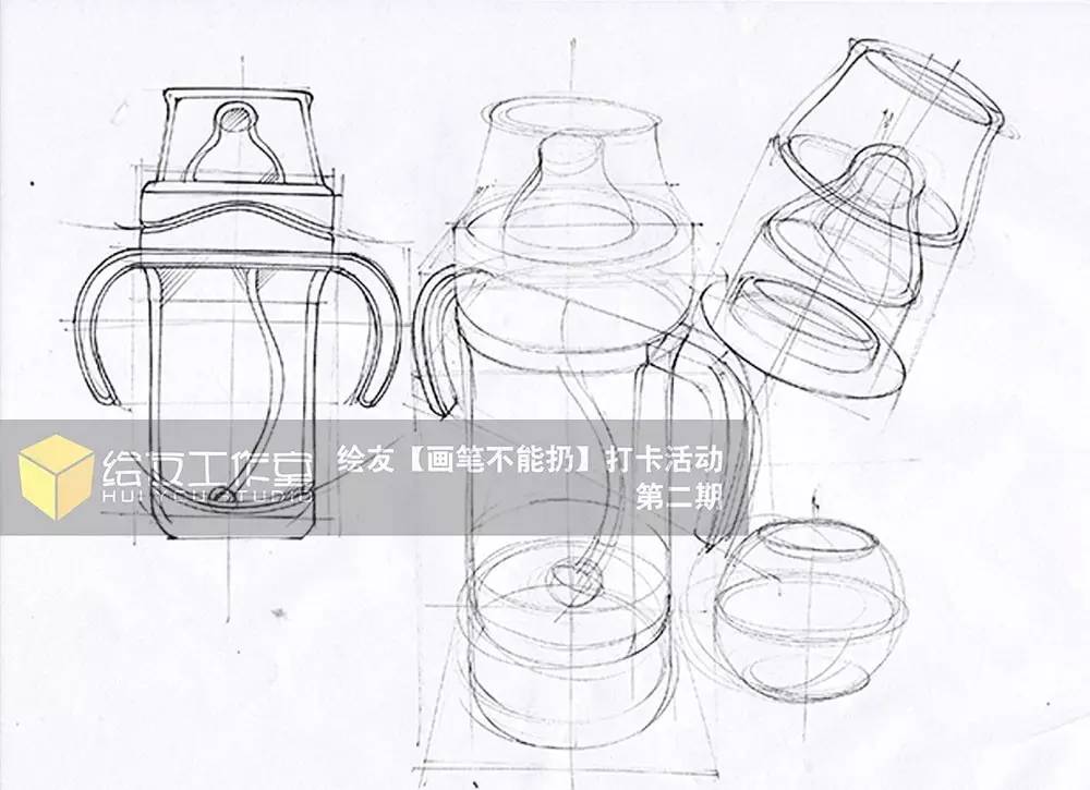 将产品内部可见结构用线稿稍加充分的刻画出来将会对透明材质的表达