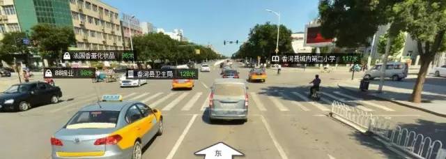 秀水街中意家具城红绿灯路口