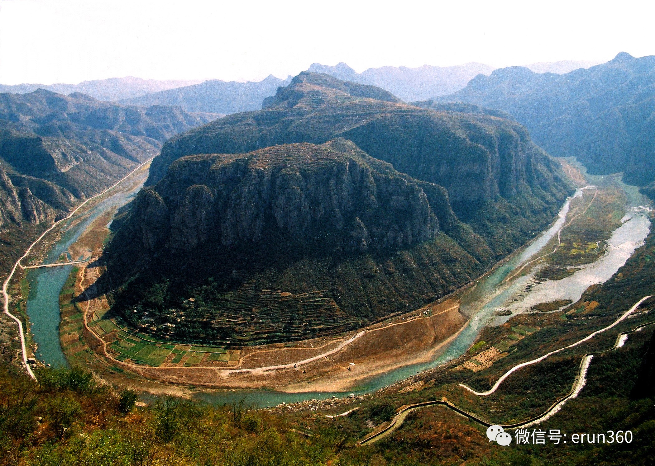 首届红色太行(涉县)国际马拉松