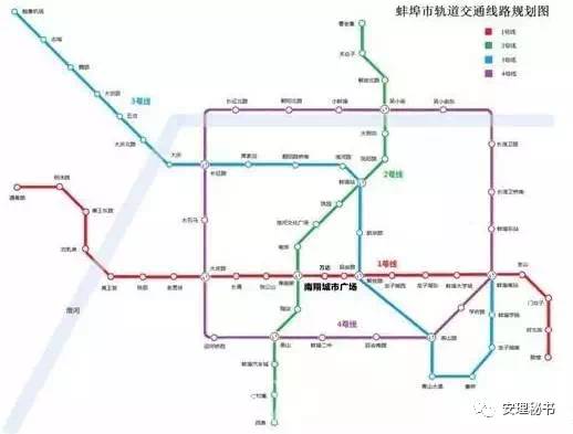 轨道交通 | 淮南及这些城市将要通地铁啦