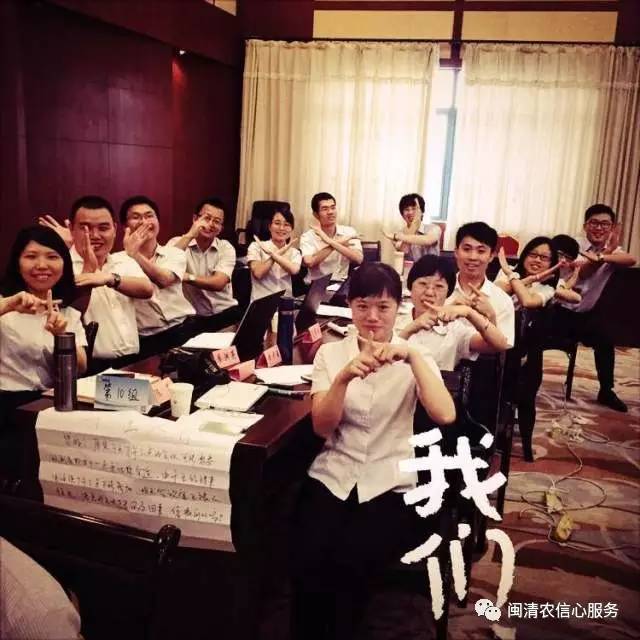 这个闽清人不一般!你认识她吗?戳进来为她投票吧!