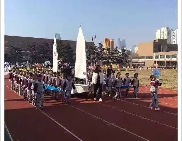 青岛南京路小学"动起来"2017年春季田径运动会