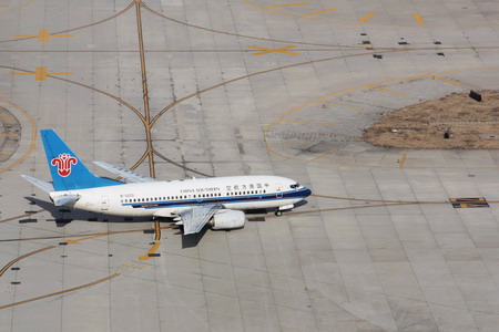 九游会老哥俱乐部中航国际招募航空翻译岗附航空翻译干货(图9)