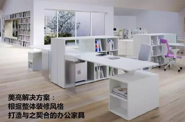 家具设计师招聘_家具 家居用品设计 四川省轻工业设计师联合会招聘信息(2)