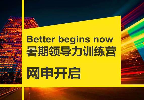 985招聘_985高校 连续两年招不满的专业名单