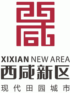 西咸新区助力城市发展宝格丽小镇绿动秦汉新城