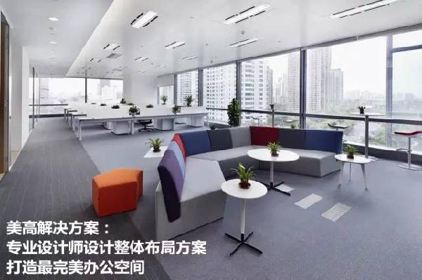 家具设计师招聘_家具 家居用品设计 四川省轻工业设计师联合会招聘信息(3)