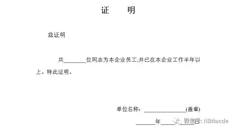 新一期茶艺师培训开!班!啦!