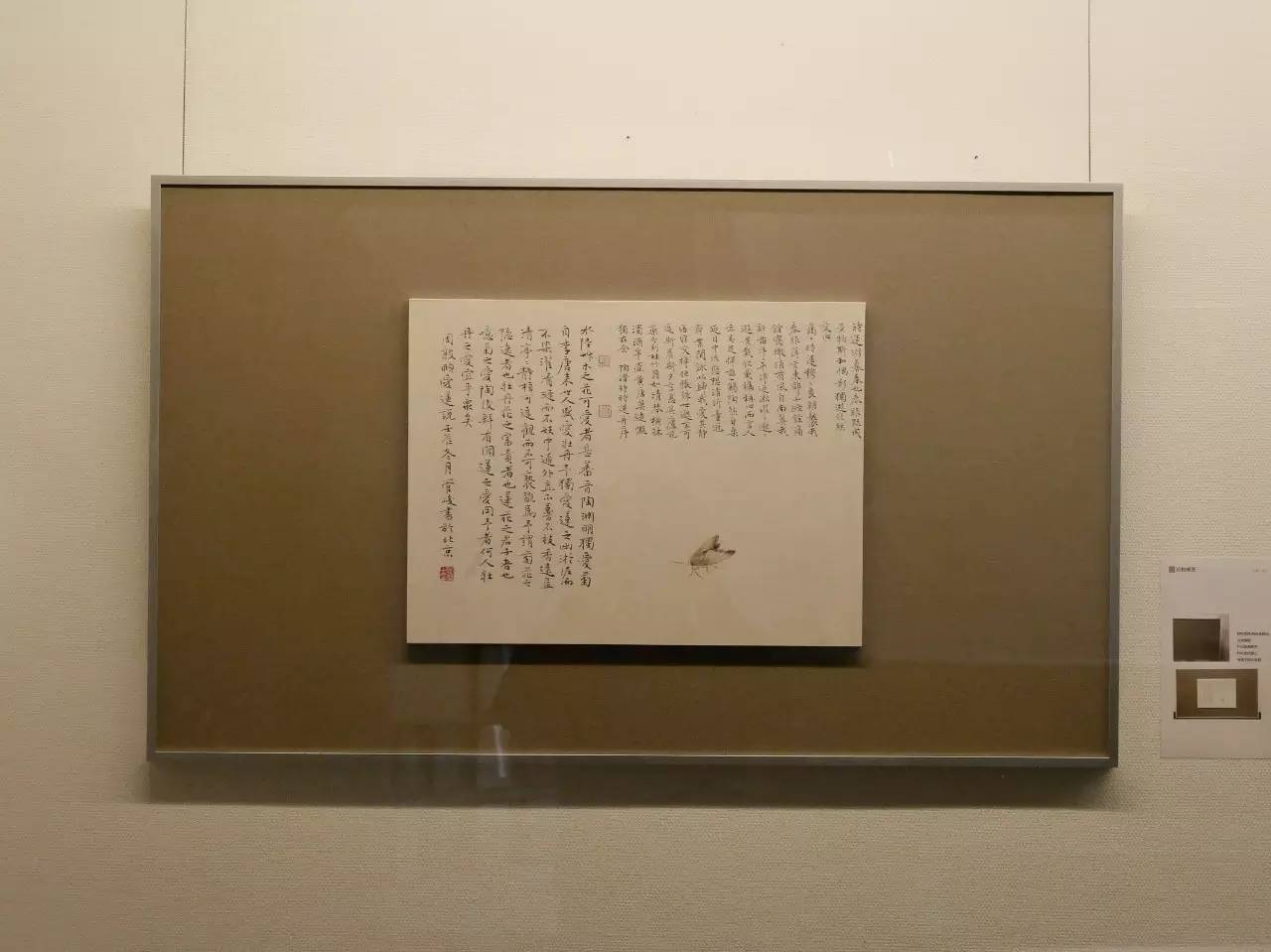 【宣和艺讯】"宣和装裱制框展"展期延长至五一,精彩继续