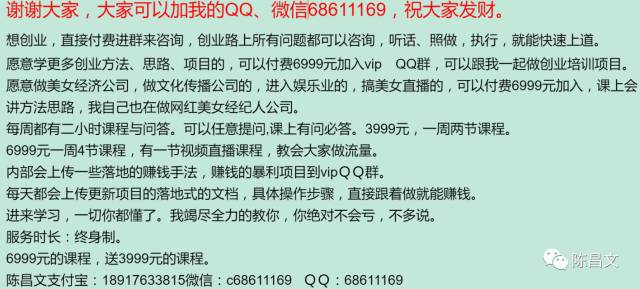 湘人口发 2018 33号_...艺术博览会发布2018年视觉标志