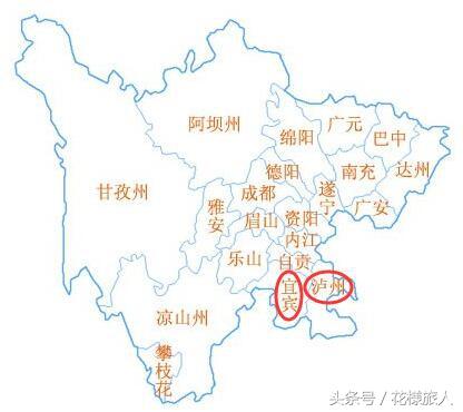 四川泸州有几个县人口_四川泸州图片